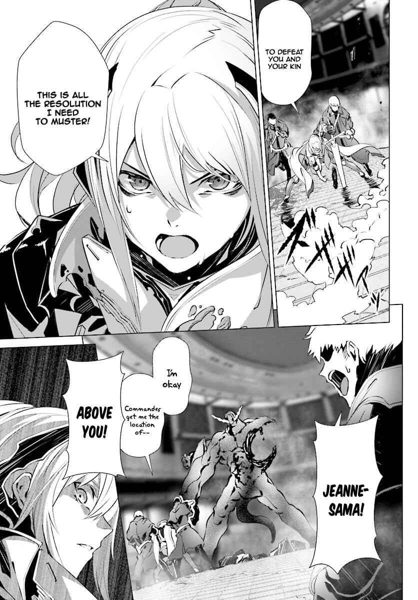 Naze Boku No Sekai Wo Daremo Oboeteinai No Ka? Chapter 13 21